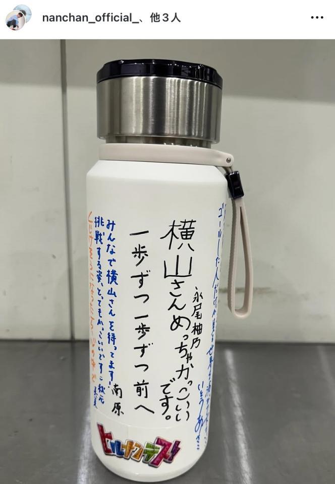 　南原清隆のインスタグラム＠ｎａｎｃｈａｎ＿ｏｆｆｉｃｉａｌ＿より