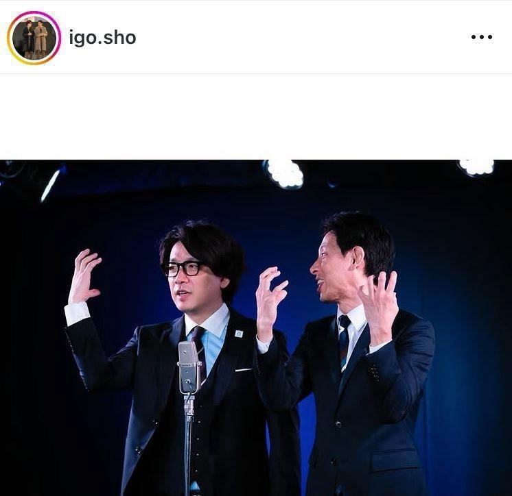 　「囲碁将棋」のインスタグラム＠ｉｇｏ．ｓｈｏより。左が文田