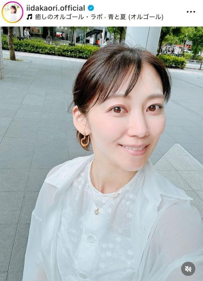 　飯田圭織のインスタグラム＠ｉｉｄａｋａｏｒｉ．ｏｆｆｉｃｉａｌ（６月２４日付）より