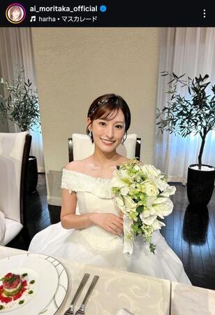 　森高愛インスタグラム＠ａｉ＿ｍｏｒｉｔａｋａ＿ｏｆｆｉｃｉａｌから