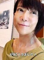 堀ちえみのインスタグラム＠ｈｏｒｉｃｈｉｅｍｉｏｆｆｉｃｉａｌ（８月２日付）より