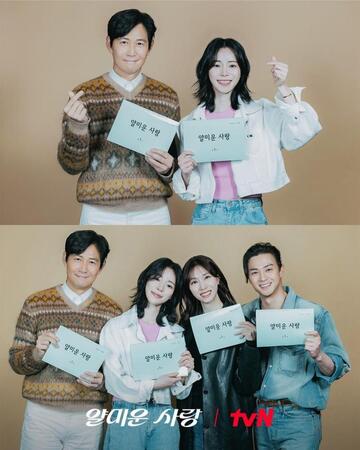 韓国放送局・ｔｖＮの公式Ｘ＠ＣＪｎＤｒａｍａより　ドラマ「憎たらしい恋」台本読み合わせの出演者記念ショット