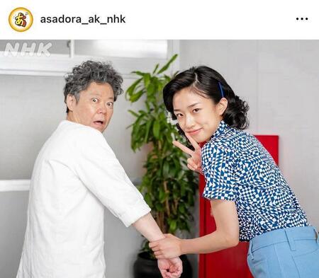 ヤムさんを捕獲してピースの蘭子ｗオフショットが可愛すぎ！あんぱん公式インスタグラム＠ａｓａｄｏｒａ＿ａｋ＿ｎｈｋより