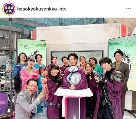 この中に座敷童が２人いる？放送局占拠のインスタグラム＠ｈｏｓｏｋｙｏｋｕｓｅｎｋｙｏ＿ｎｔｖより