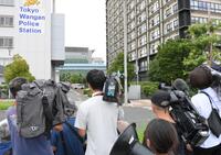 　清水尋也容疑者の送検を待つ報道陣