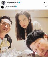 　３年前も変わらず全力の白目ｗ宮川大輔のインスタグラム＠ｍｉｙａｇａｗａｄａｉより