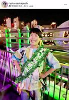 ホストの送別会オフショット。坂口涼太郎のインスタグラム＠ｒｙｏｔａｒｏｓａｋａｇｕｃｈｉより