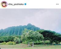 よく見たら、右下に「８　１７　２５」と日付けが。吉岡里帆のインスタグラム＠ｒｉｈｏ＿ｙｏｓｈｉｏｋａより