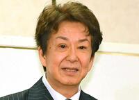 　三田明