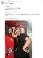 　タモリもびっくり！ゲリラライブ直後の藤井風。ｍｕｓｉｃ　ｓｔａｔｉｏｎのＸ＠Ｍｓｔ＿ｃｏｍより