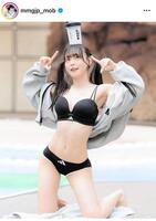 風呂キャンに見えない？？鈴木Ｍｏｂ．のインスタグラム＠ｍｍｇｊｐ＿ｍｏｂより