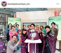 この中に座敷童が２人いる？放送局占拠のインスタグラム＠ｈｏｓｏｋｙｏｋｕｓｅｎｋｙｏ＿ｎｔｖより