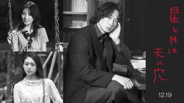 綾野剛冊子まとめ売り 綾野剛 星野源 雑誌 まとめ売り MIU404 コウノドリ - メルカリ