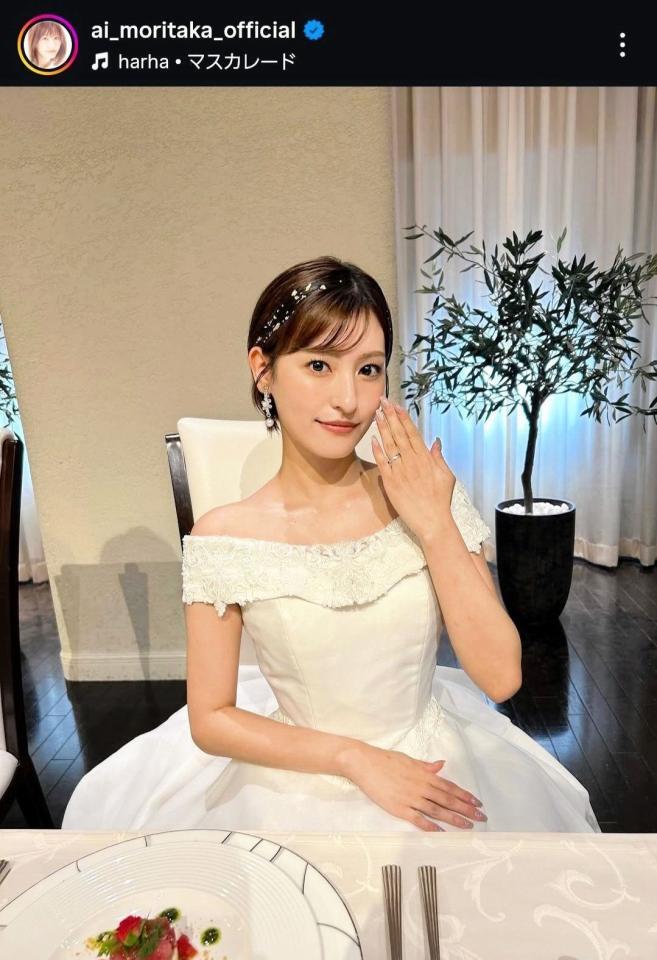 　森高愛インスタグラム＠ａｉ＿ｍｏｒｉｔａｋａ＿ｏｆｆｉｃｉａｌから