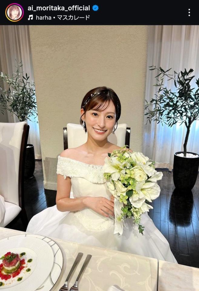 　森高愛インスタグラム＠ａｉ＿ｍｏｒｉｔａｋａ＿ｏｆｆｉｃｉａｌから