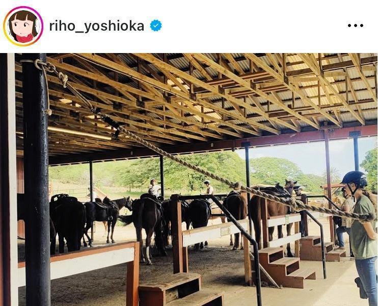 吉岡里帆のインスタグラム＠ｒｉｈｏ＿ｙｏｓｈｉｏｋａより