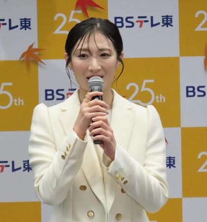 　ＢＳテレ東「ワカコ酒　Ｓｅａｓｏｎ９」に出演する武田梨奈