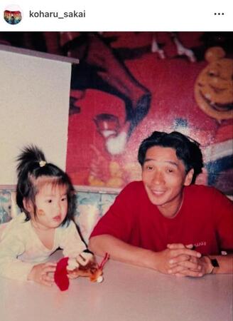 　幼少期、父・堺正章と。２月７日付の堺小春のインスタグラム＠ｋｏｈａｒｕ＿ｓａｋａｉより