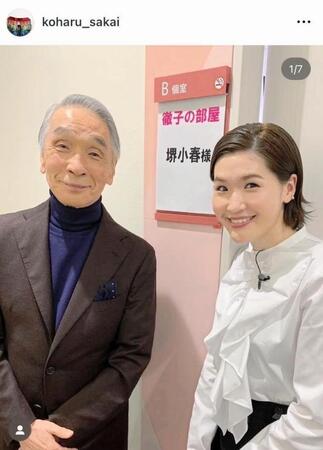 　父の堺正章と共演。２月７日付の堺小春のインスタグラム＠ｋｏｈａｒｕ＿ｓａｋａｉより 