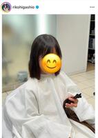 　東尾理子のインスタグラム＠ｒｉｋｏｈｉｇａｓｈｉｏより 