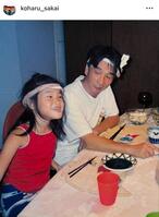 　幼少期、父・堺正章と。２月７日付の堺小春のインスタグラム＠ｋｏｈａｒｕ＿ｓａｋａｉより