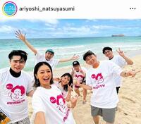 　「有吉の夏休み」の公式インスタグラム＠ａｒｉｙｏｓｈｉ＿ｎａｔｓｕｙａｓｕｍｉより。野呂佳代と新山（さや香）が初参加