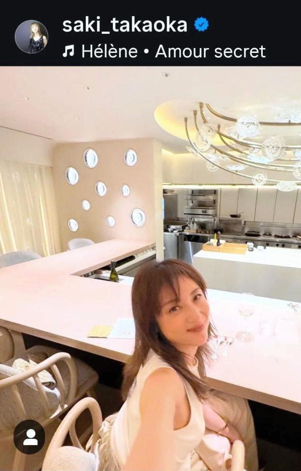 高岡早紀のインスタグラム（＠ｓａｋｉ＿ｔａｋａｏｋａ）より 