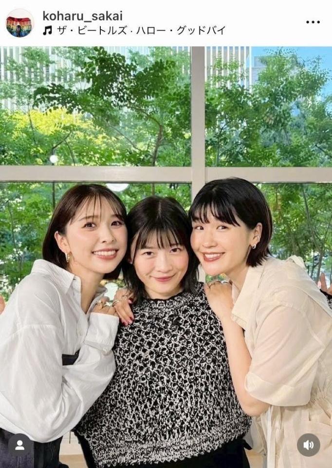 「ボクらの時代」に伊藤沙莉（中央）らと出演した堺小春（右）。８月３１日付のインスタグラム＠ｋｏｈａｒｕ＿ｓａｋａｉより