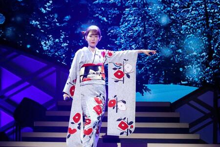 　コンサートを行った丘みどり　©キングレコード