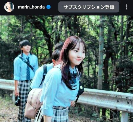 　本田真凜のインスタグラム＠ｍａｒｉｎ＿ｈｏｎｄａから