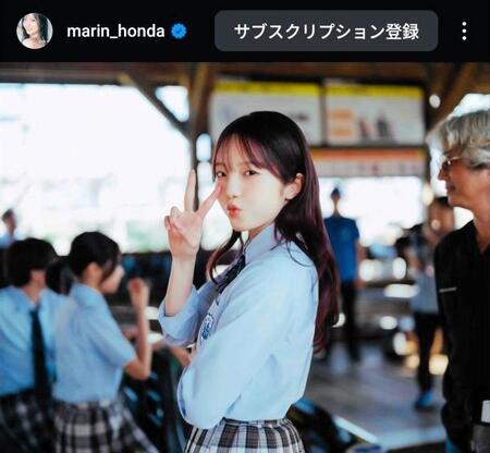 　本田真凜のインスタグラム＠ｍａｒｉｎ＿ｈｏｎｄａから