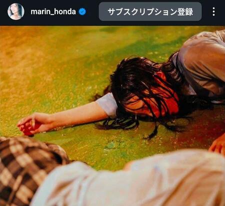 　本田真凜のインスタグラム＠ｍａｒｉｎ＿ｈｏｎｄａから