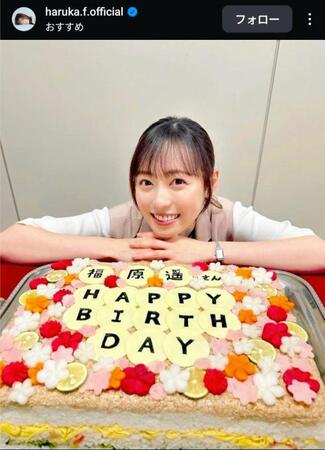 　福原遥のインスタグラム＠ｈａｒｕｋａ．ｆ．ｏｆｆｉｃｉａｌから