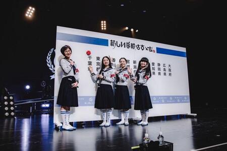 　全国ホールツアー「新しい学校はすゝむツアー」の初日公演を開催した新しい学校のリーダーズ