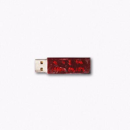 　ＹＧエンターテインメントの公式Ｘ＠ｙｇｅｎｔ＿ｏｆｆｉｃｉａｌより　Ｇ－ＤＲＡＧＯＮの「クォン・ジヨン」ＵＳＢ