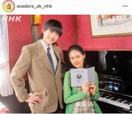 　あんぱん公式インスタグラム＠ａｓａｄｏｒａ＿ａｋ＿ｎｈｋより