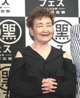 　会見に出席した加藤登紀子
