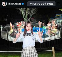 　本田真凜のインスタグラム＠ｍａｒｉｎ＿ｈｏｎｄａから