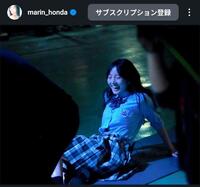 　本田真凜のインスタグラム＠ｍａｒｉｎ＿ｈｏｎｄａから