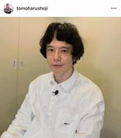 　ミキティの手でワカメちゃんに変身！庄司智春のインスタグラム＠ｔｏｍｏｈａｒｕｓｈｏｊｉより