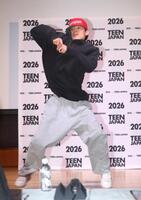 　審査でダンスを披露する水戸虹一輝（撮影・石井剣太郎）