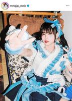 　風呂キャンに見えない？？鈴木Ｍｏｂ．のインスタグラム＠ｍｍｇｊｐ＿ｍｏｂより