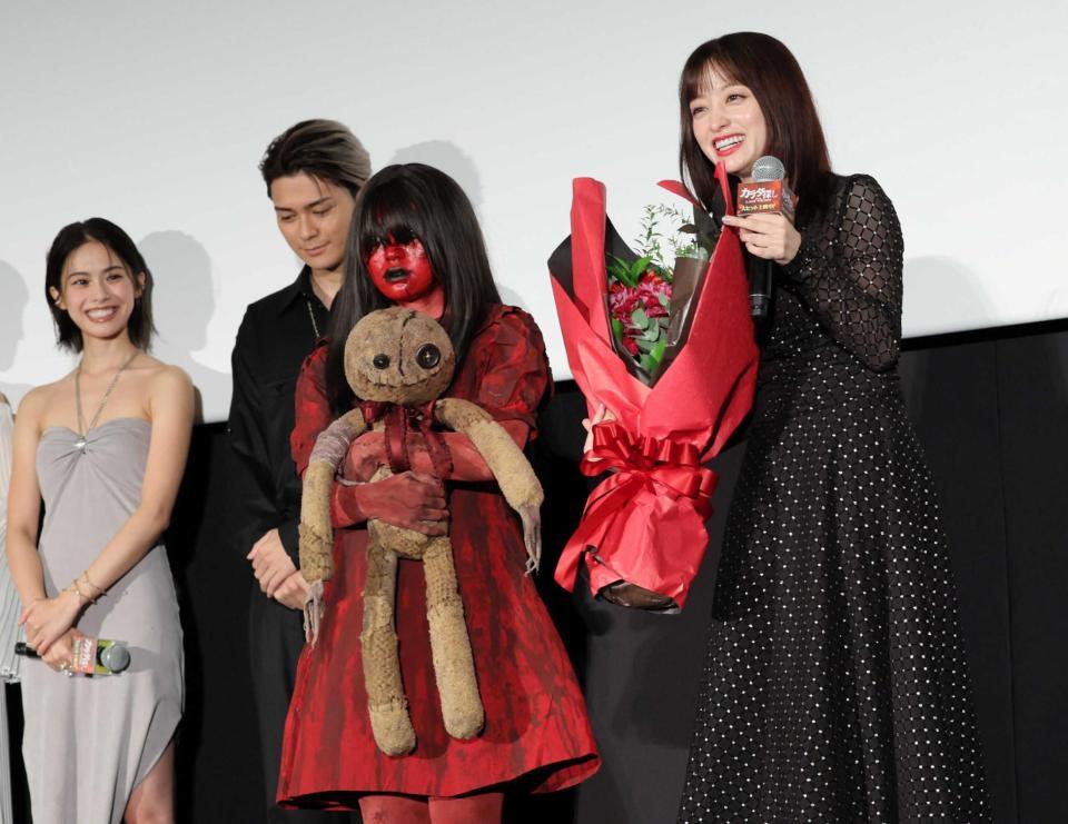 橋本環奈“サプライズ”当てちゃって平謝り「広報の皆さんすいません」