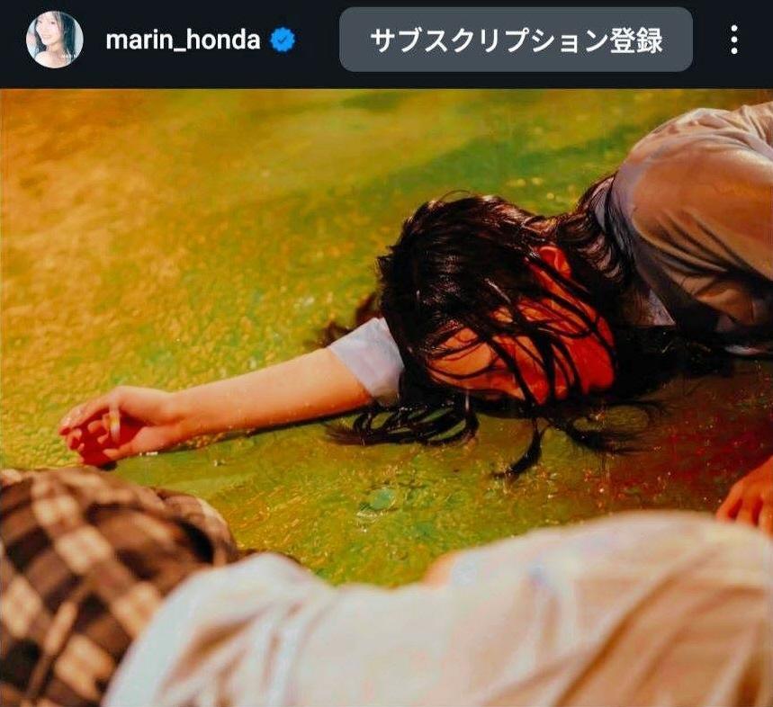 　本田真凜のインスタグラム＠ｍａｒｉｎ＿ｈｏｎｄａから