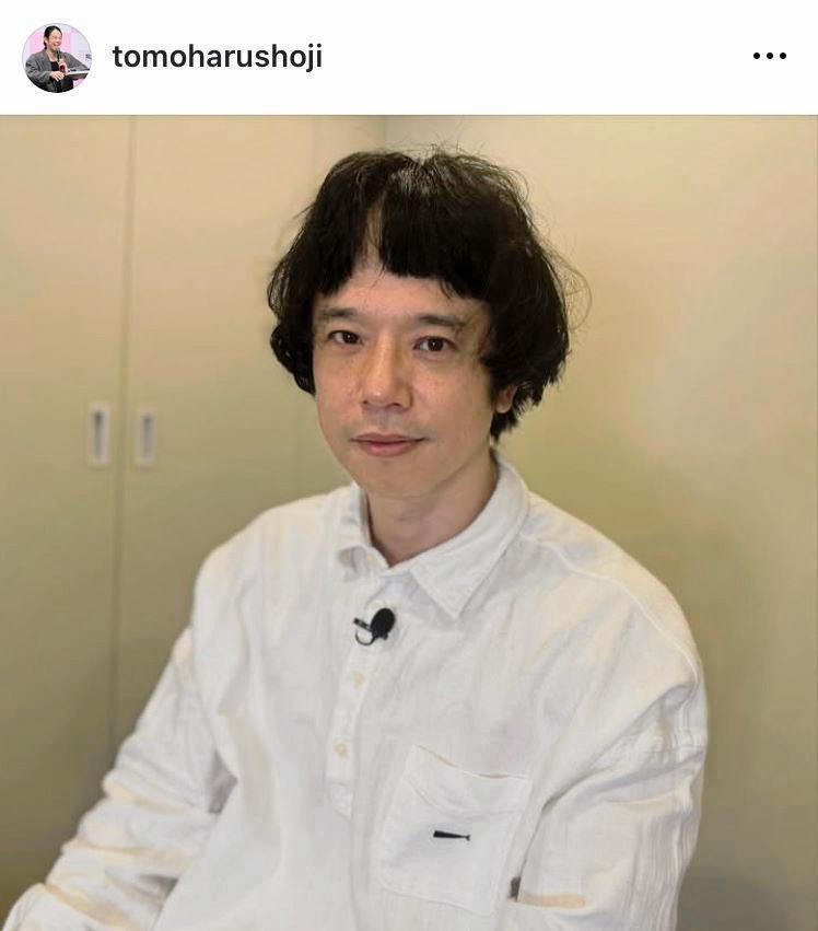 　ミキティの手でワカメちゃんに変身！庄司智春のインスタグラム＠ｔｏｍｏｈａｒｕｓｈｏｊｉより