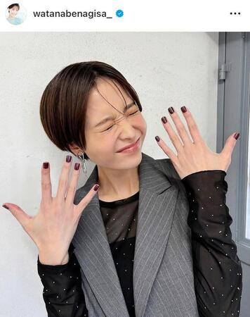 　渡邊渚アナのインスタグラム＠ｗａｔａｎａｂｅｎａｇｉｓａ＿より