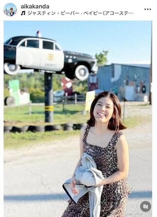 　神田愛花ノインスタグラム＠ａｉｋａｋａｎｄａより