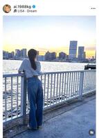 加護亜依のインスタグラム＠ａｉ．１９８８ｋｇより 