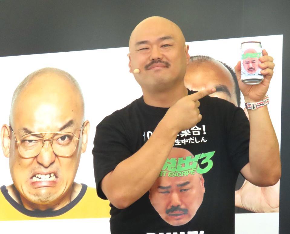 　ＤＭＭＴＶオリジナルバラエティー「大脱出３」配信記念イベントに登場したクロちゃん