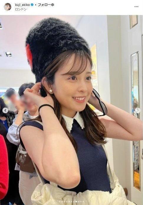 　久慈暁子インスタグラム＠ｋｕｊｉ＿ａｋｉｋｏから